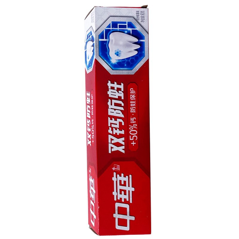 O1CN01WHDUC21q8beifsKIY_!!5231