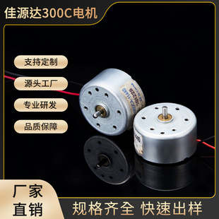 300C�L��΢��늙C ̫���ñ��ˢֱ��늙C ˮ��ħ����������С�R�_