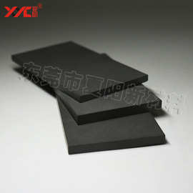 氮化硅陶瓷基板 高强度高导热板块 绝缘散热板 均热板陶瓷块加工