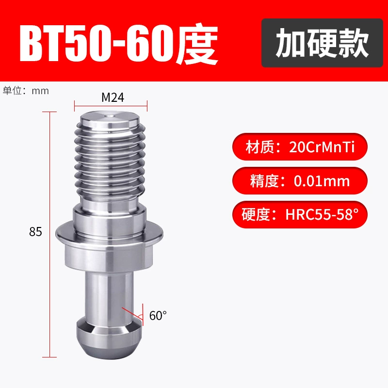 CNC рукоятка фрезерного станка BT30 BT40 BT50: высшая точность, выемка отверстий из воды и вытяжка внутреннего холодного гвоздя 45° 60° 90°