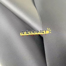 嘉源尼龙JY-389 尼龙 290水松底 防水牛津布通用箱包手袋面料