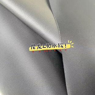 ��Դ����JY-389 ���� 290ˮ�ɵ� ��ˮţ��ͨ������ִ�����