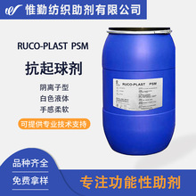 ����������PSM�ָ�Ӱ�С���޿��￹��ë�������턩