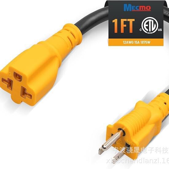 Mecmo 12-Inch 15 Amp Home to 20 Amp Ac Power Adapter Cable 12Awg