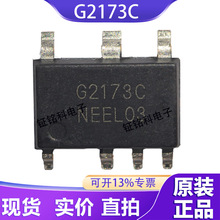 G2173-C/KP3221/G2363M/G2365P-18 ACDC�Ǹ��x�_�P�ԴоƬPN8034