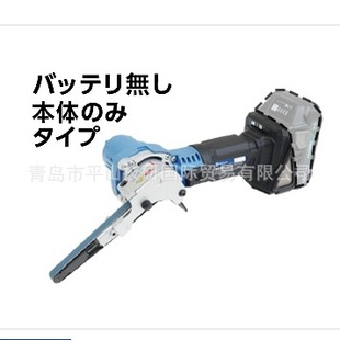 �ձ�NITTO�Ֆ|�������ɰ���CBB-20