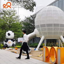 熊猫组合滑梯可定做熊猫游乐设备大型户外无动力乐园游艺设施厂家