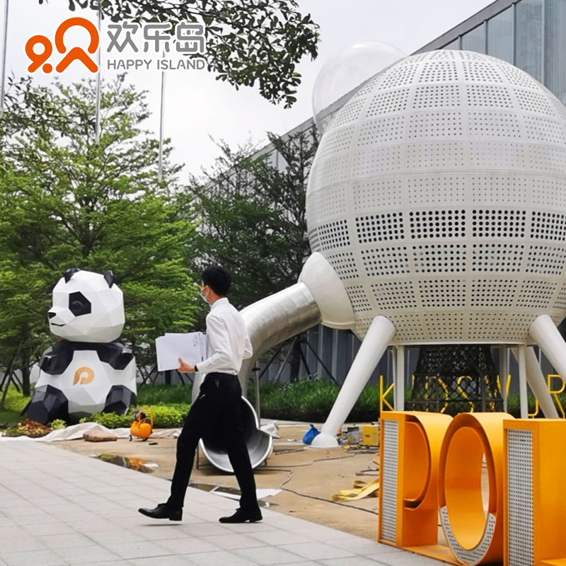 熊猫组合滑梯可定做熊猫游乐设备大型户外无动力乐园游艺设施厂家