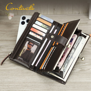 contacts���b6.7������֙CRFID���IˢŮʿ�X�������qŮ��Ƥ�X��