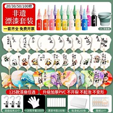 ���zƯ���Ȏ������Ȳ��ϰ�ȫ�׈F�ȿհ������������l����[�����