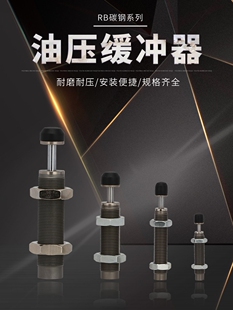 CHYS�͉����_��RBC/RB0806 1007 1412 0604 2015 2725 Һ�����_��