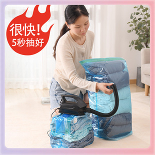 ✅ 600W Compression Bag Air Pump Air Pump Swimming Pool Inflatable Mattress Inflatable Boat Assault Boat