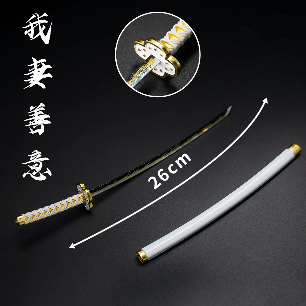 Демон Slayer Аниме 26 см Ridge Blade of the Blade of the Knife Weapon Tanjiro Моя жена хорошо владеет рукоделием оружия