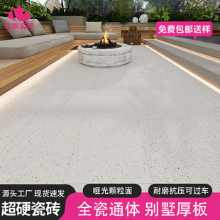 �t��ͥԺ�e��ȫ��ͨ�w���ʯ300*600Z�Խ����̨���@����ʯӢ�u