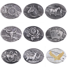 跨境多功能小刀皮带扣头牛头动物刀扣牛仔个性嘻哈复古板扣皮带