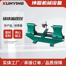 同轴度测量仪轴类径向检查仪新型偏摆检查齿轮跳动仪铸铁偏摆仪