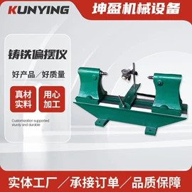 量规;其他量具;平板