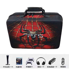 蜘蛛侠老款PS5主机包全套配件收纳包底座双手柄手提斜挎硬壳箱盒