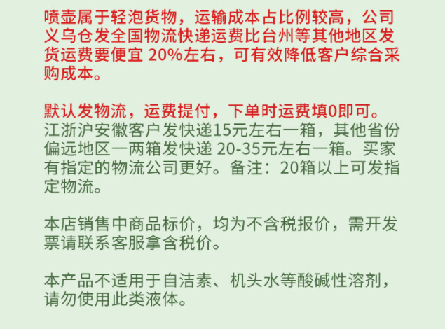 gG2cif6jytS1r/S4Pw3jvBbRyFQmUbWbT3ha