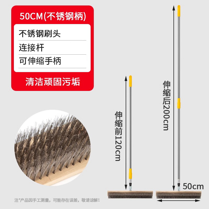 cepillo de alambre de acero inoxidable cepillo de piso cepillo de hierro para quitar musgo cepillo de madera largo cepillo de limpieza cepillo de acero