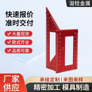 �X�Ͻ�ľ���ǳ����ǳ�45��90�ȿ��� �๦�ܽM���^����T��ľ����