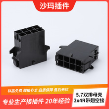 5.7�p��ĸ��  2x4R����ս���X�Դ�Ӿ��B����������L�ž�24P8P