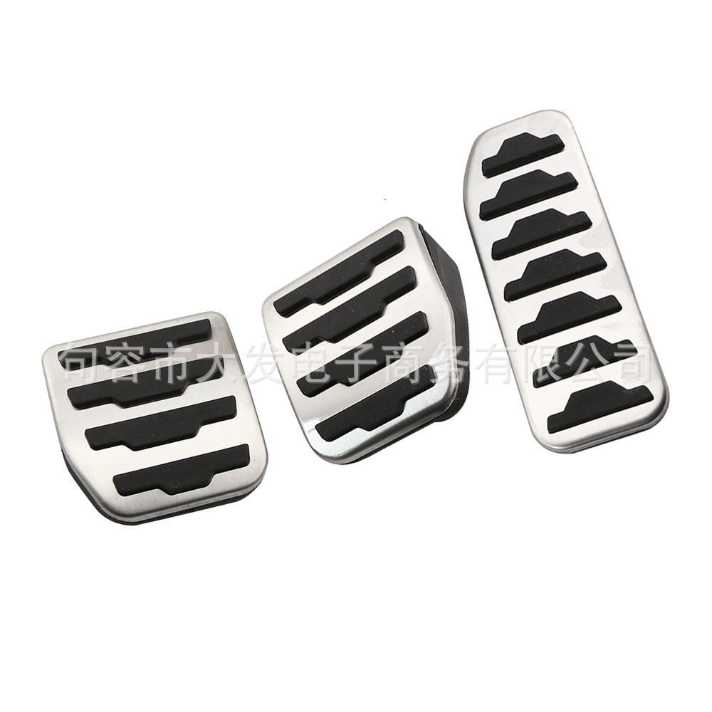 Suitable for Land Rover Aurora/Discovery Shenxing/Jaguar F-PACE Original Stainless Steel Throttle Pedal