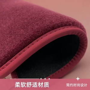Original Australian Pure Wool Roll Material for Car Floor Mats and Trunk Mats, Raw Material That Can Be Freely Cut into Any Shape