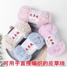 �¿���ɷ�Ƥ�ݳ���ë���F��Ƥ�q�ֹ�������ůë����ñ�Ӳ��ϰ�