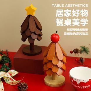 �}�Q�����|�߼��в����[������һ�Ø䌍ľ���C偉|�ۯB���|��|