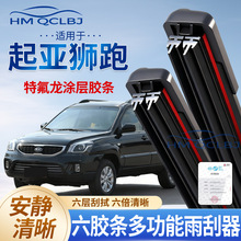 �羳���l������m��������{�ܟo����ˢͨ��A�๦���p�l6�ӹ�ˮƬ