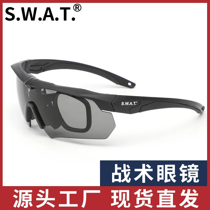 Тактические очки, очки для арбалета, военные очки для любителей на открытом воздухе, взрывозащищенные очки для стрельбы CS, ветрозащитные очки для близорукости, спецназ