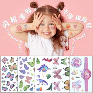 ��ͨ�W�ۼy���N��ͯ���ǫF�����~��������ϵŮ���ɐ��b��y���N��