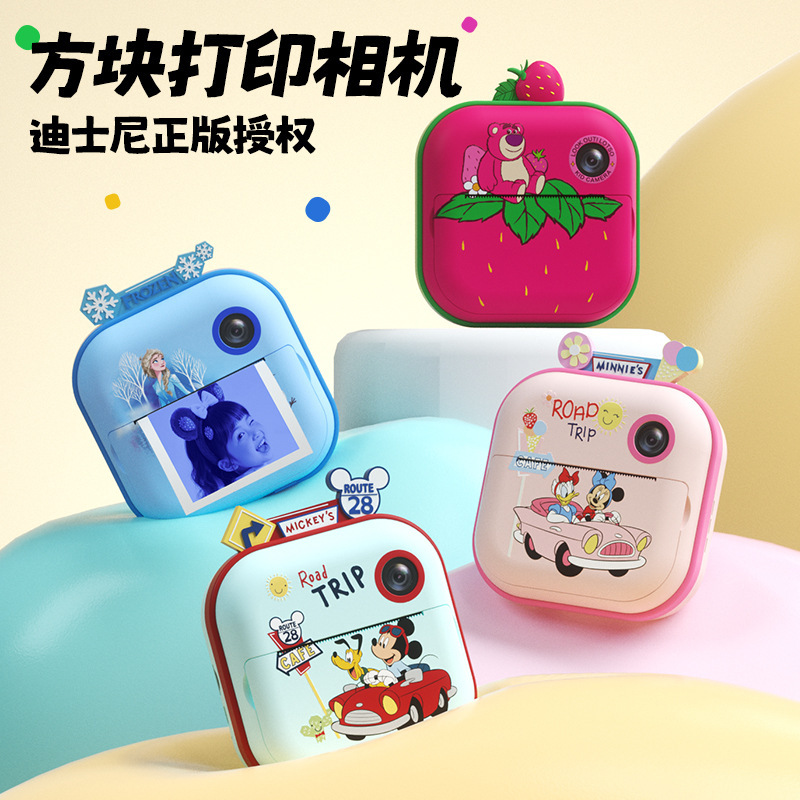 Disney's New Cartoon Mini Print Children's Camera Polaroid Cute Student Digital High-Definition Camera