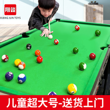 �迢̨�������Ã�ͯС�������������ۯB�H���҃ȴ�̖��ͥ�������