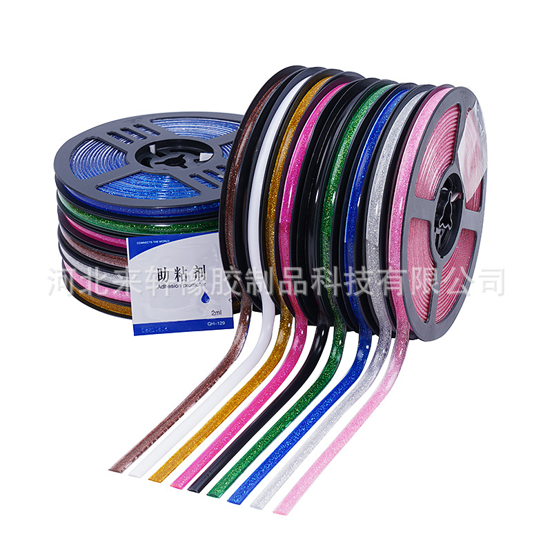 自粘美边线美边条吊顶背景墙踢脚线封边美缝贴自带背胶