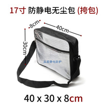 PVC���o늟o�m�������ҾW��8��12��14��17��͸����X���߿�����]