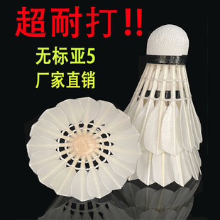 �o�ˁ������ā���Ӗ����ِ�w�з����ʹ��҃�����L��ë��o����