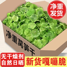 �����ذl؛���n�S������n�S�����l�ɲ�����Óˮ�n�ĸ��߲˸��»�