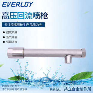 �߉�������������QC ������s/Ó��Uˮ/����/����������