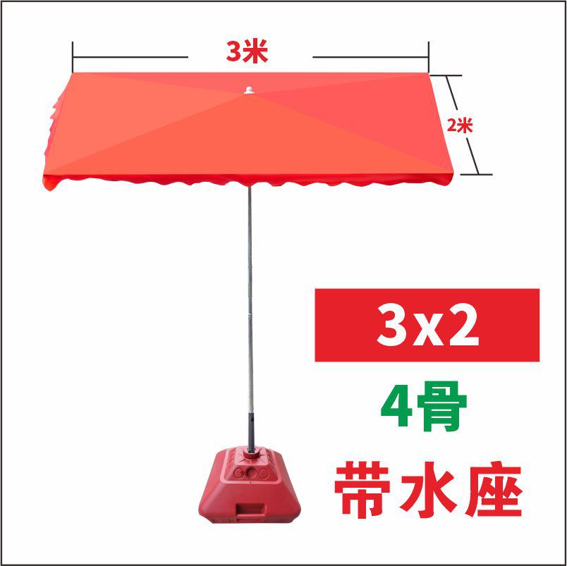 Paraguas oblicuo 3x2 rojo con asiento de agua