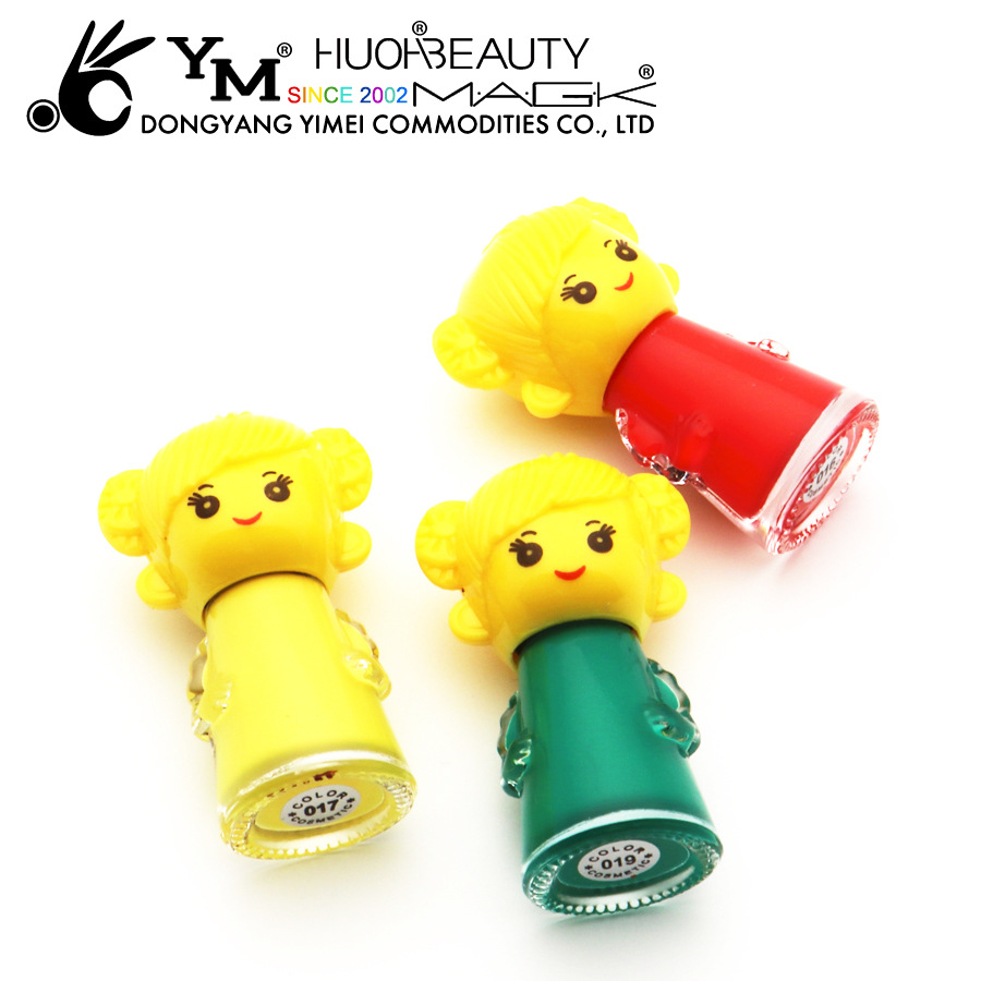 3051P#2(黄色小女孩盖) (5).jpg