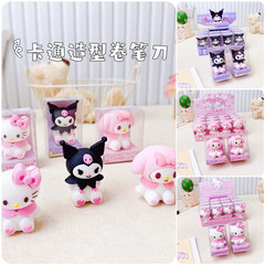 Cute Cartoon Sanrio 3D Style Elementary School Student Pencil Sharpener Shaving Pencil Mini Portable Rotary Pencil Sharpener 