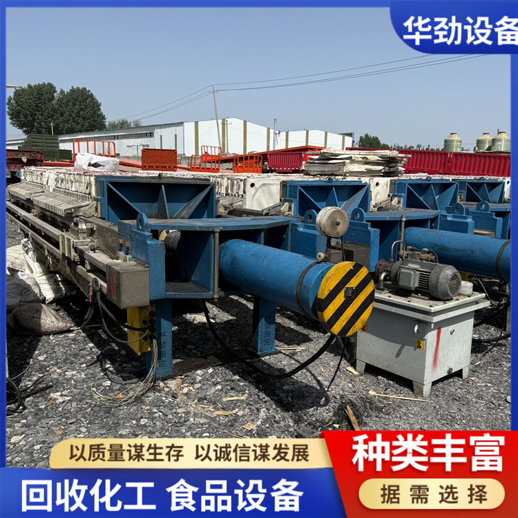 二手厢式压滤机 全自动隔膜压滤机 80平方程控隔膜压滤机