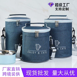 收纳袋收纳包;饭盒袋;洗漱包、袋