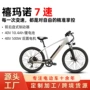 外贸跨境电动续航助力车