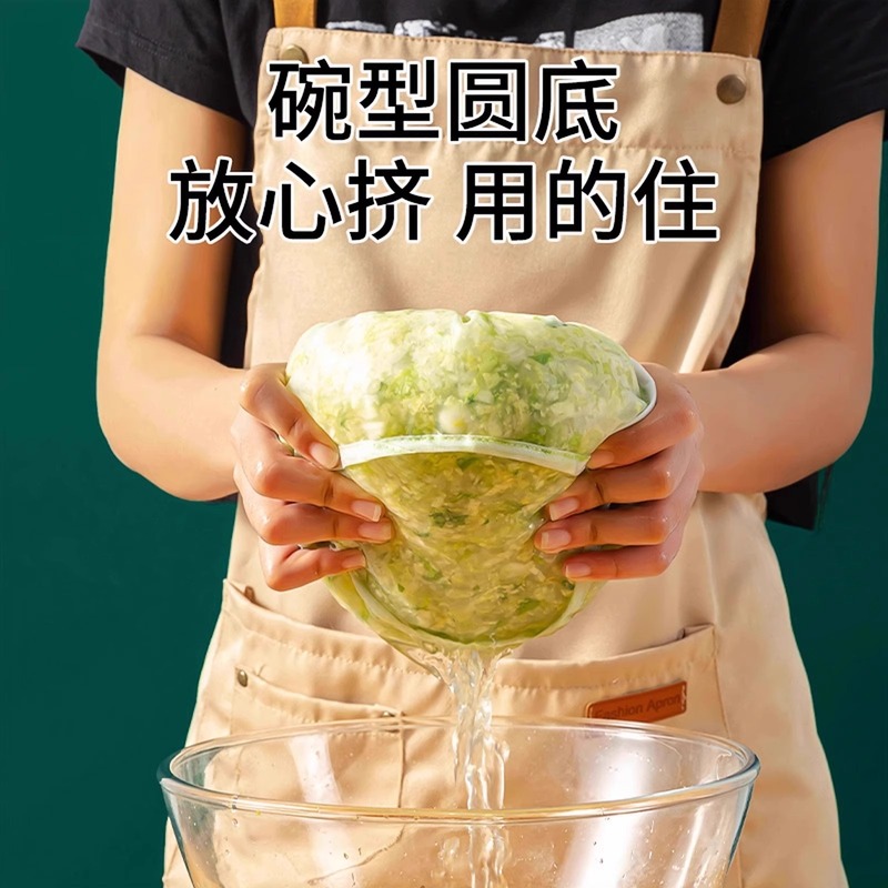 餃子の詰め物絞り器、野菜の詰め物絞り袋、家庭用キャベツ水切り袋、豆乳フィルターバッグ、野菜の詰め物絞り袋|undefined