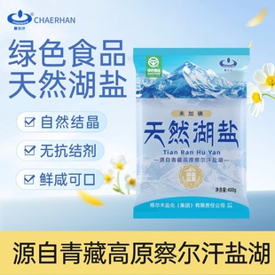 ��Ȼ���}400g