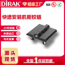 ������dirak �\�Ͻ���b������q�180����늙�����T�q机��