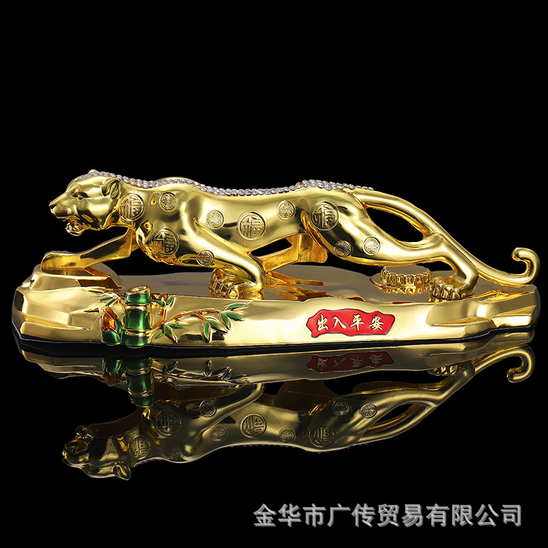 福豹 (1).JPG